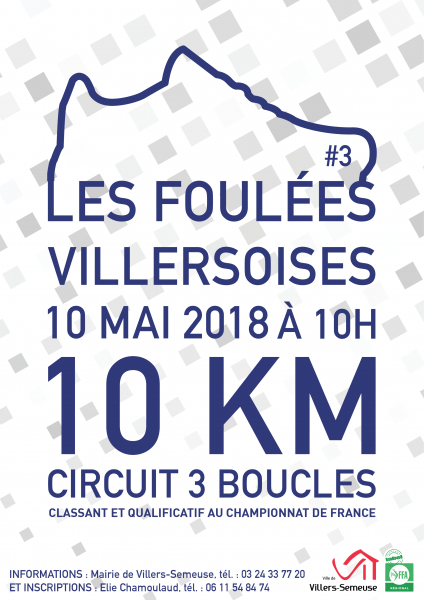 Les Foulées Villersoises #3 villers-semeuse