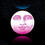 la nuit de la lecture à villers-semeuse