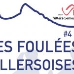 Les Foulées Villersoises #4 Villers-Semeuse