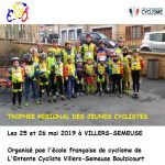 Trophée Régional des Jeunes Cyclistes (TRJC) 2019 villers-semeuse
